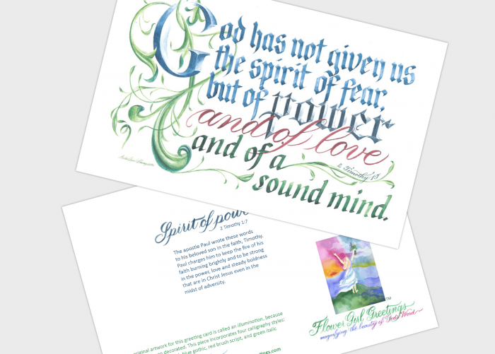 Spirit of power Spirit of power